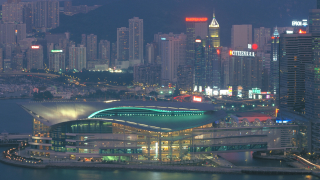 Centre d'exposition de Hong Kong - 1997