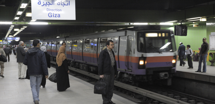 Métro du Caire