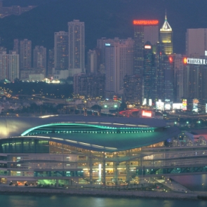 Centre d'exposition de Hong Kong - 1997