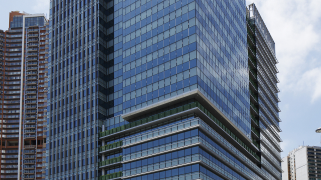 Trade and Industry Tower in Hong Kong